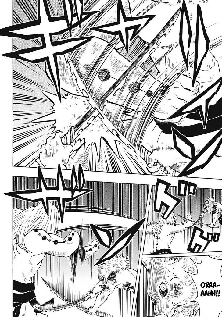 Demon Slayer: Kimetsu no Yaiba Chapter 36 - Page