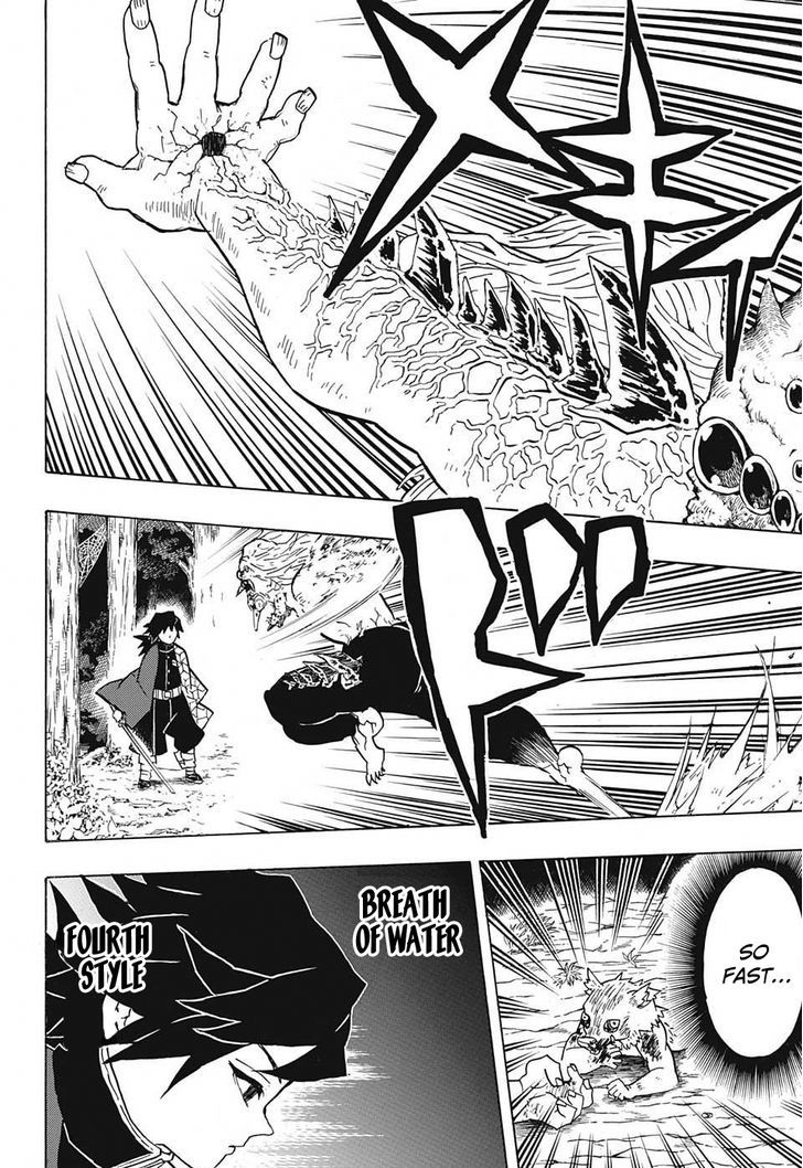 Demon Slayer: Kimetsu no Yaiba Chapter 37 - Page