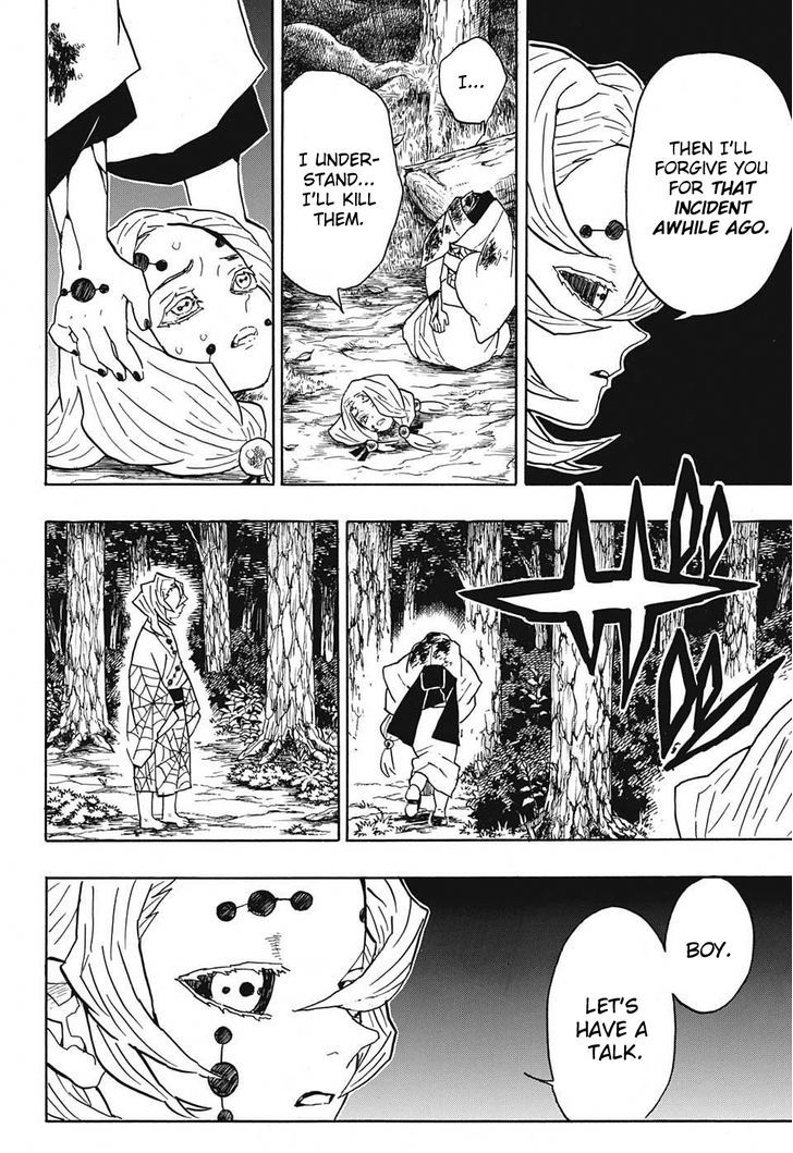 Demon Slayer: Kimetsu no Yaiba Chapter 38 - Page