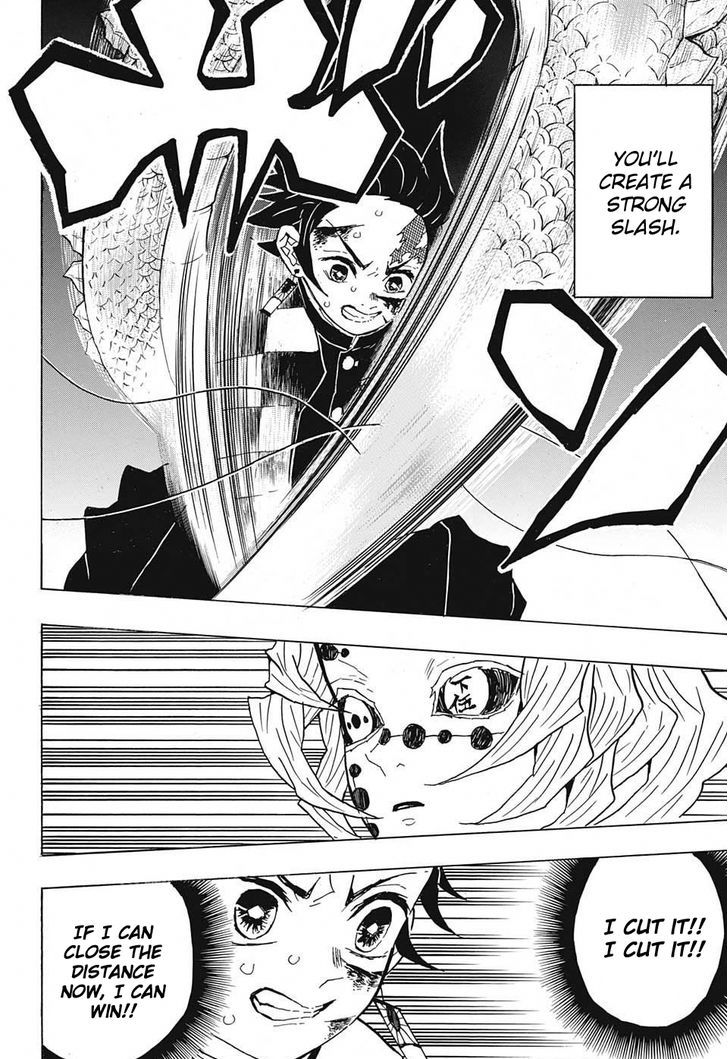 Demon Slayer: Kimetsu no Yaiba Chapter 39 - Page