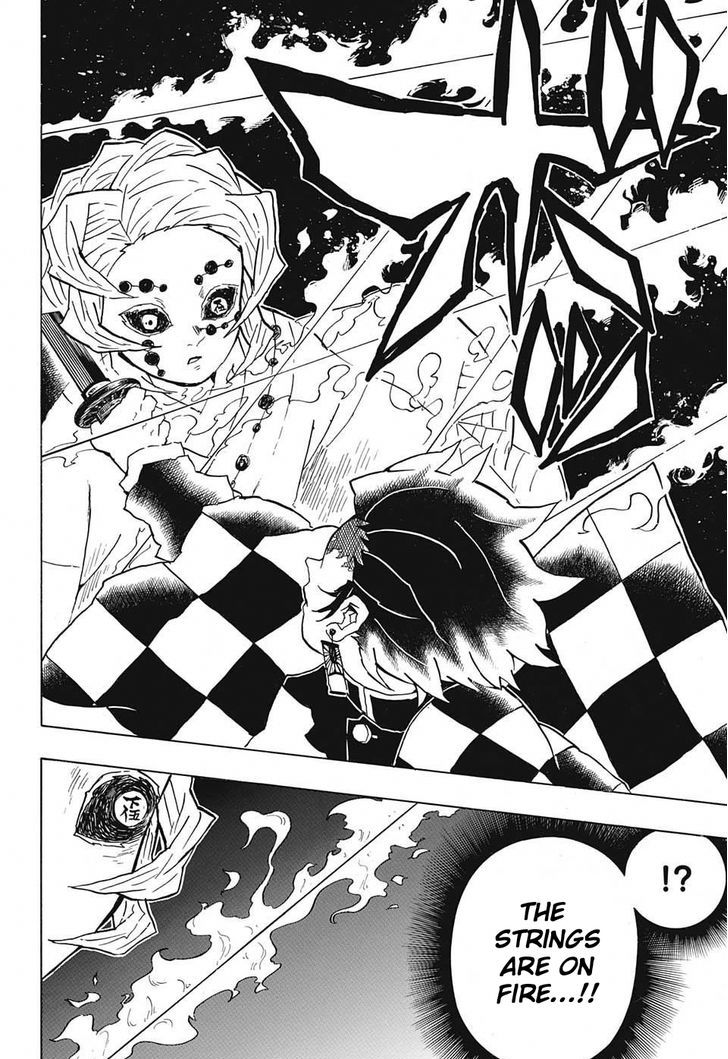 Demon Slayer: Kimetsu no Yaiba Chapter 40 - Page