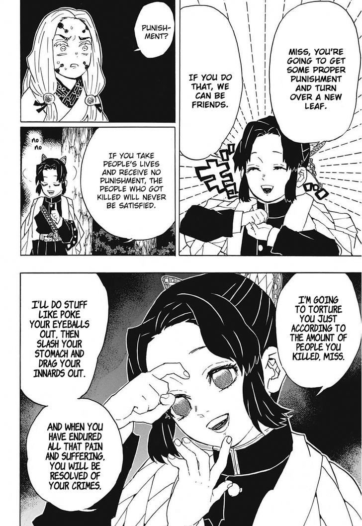 Demon Slayer: Kimetsu no Yaiba Chapter 41 - Page