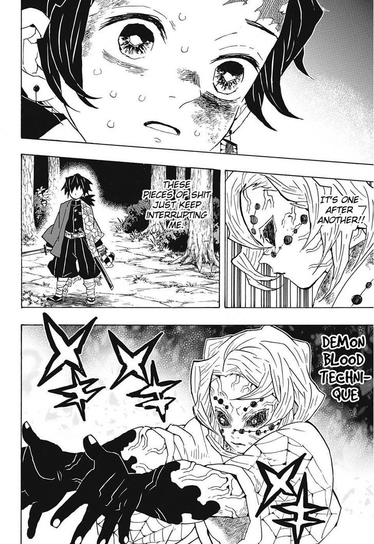 Demon Slayer: Kimetsu no Yaiba Chapter 42 - Page