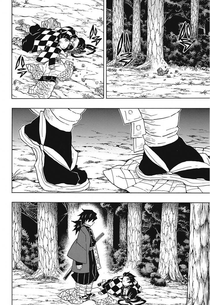 Demon Slayer: Kimetsu no Yaiba Chapter 43 - Page