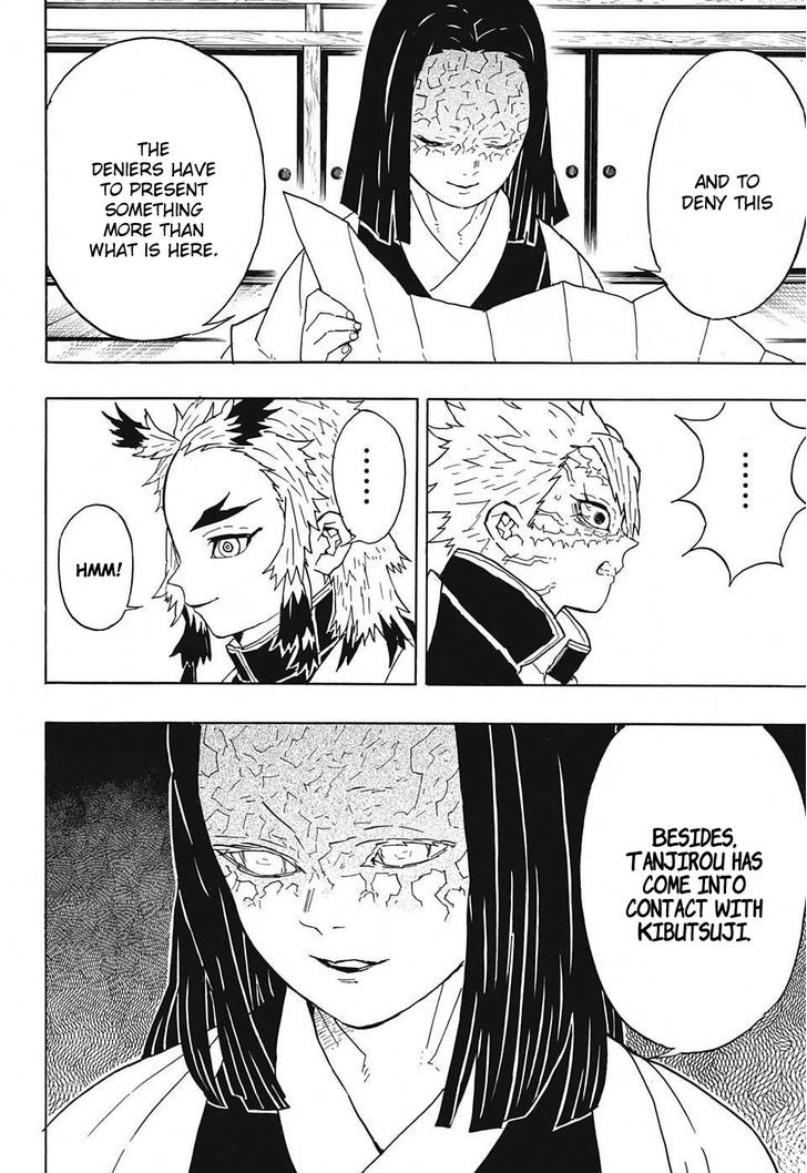 Demon Slayer: Kimetsu no Yaiba Chapter 46 - Page