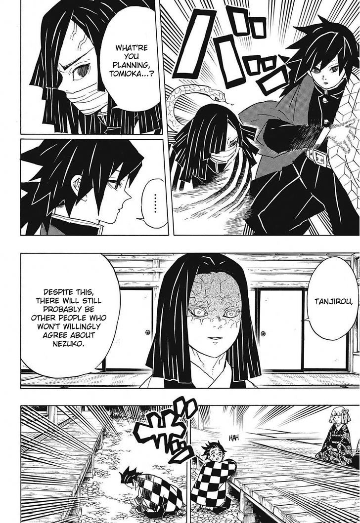 Demon Slayer: Kimetsu no Yaiba Chapter 47 - Page