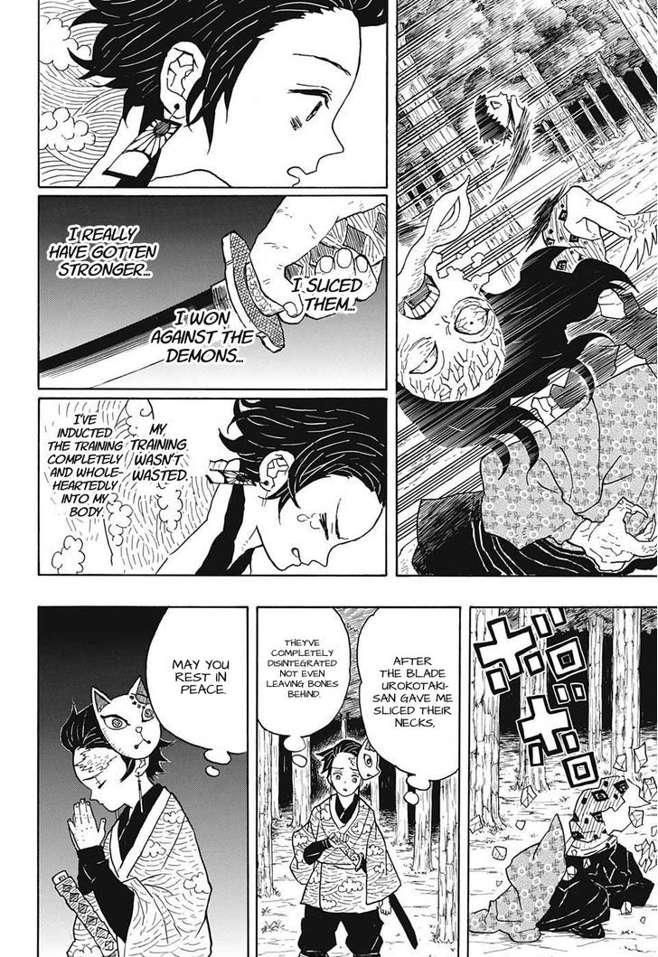 Demon Slayer: Kimetsu no Yaiba Chapter 6 - Page