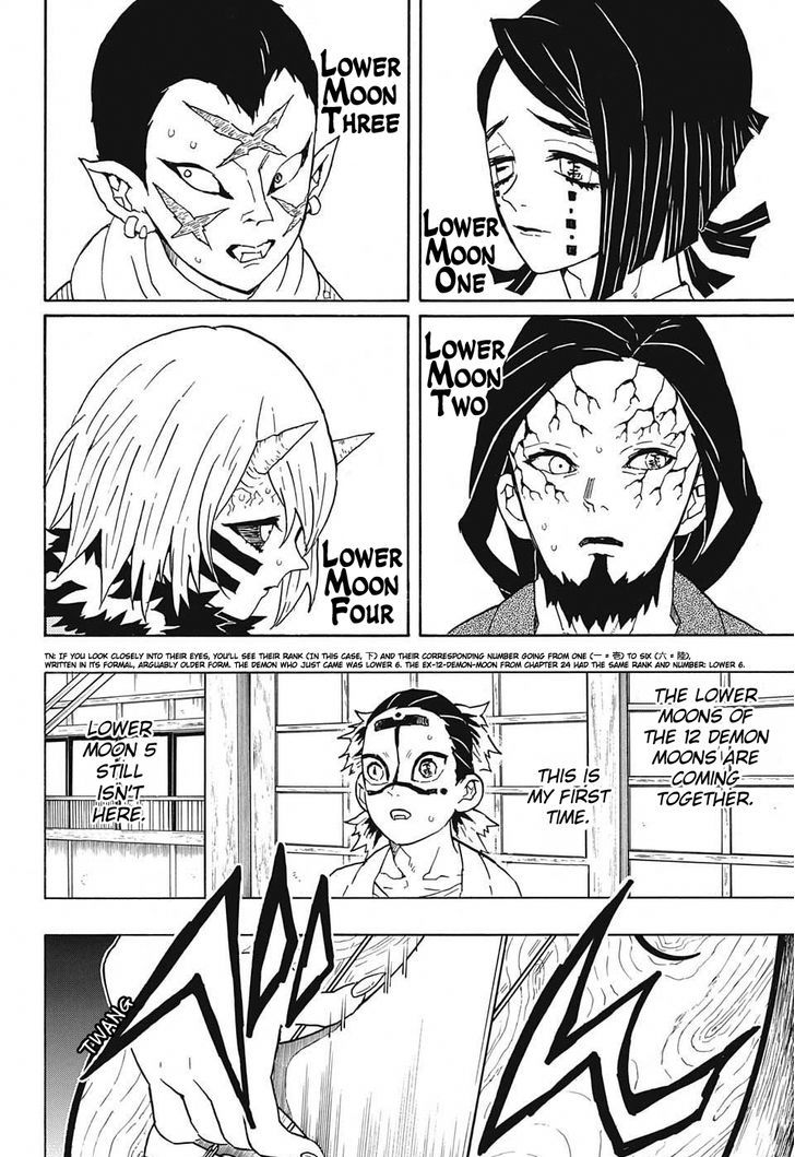 Demon Slayer: Kimetsu no Yaiba Chapter 51 - Page