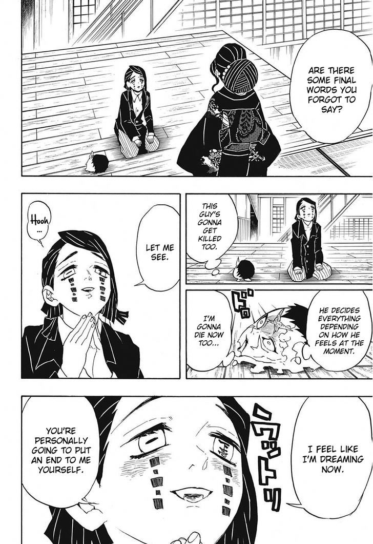 Demon Slayer: Kimetsu no Yaiba Chapter 52 - Page