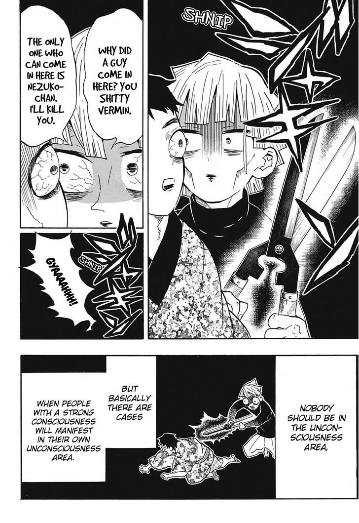 Demon Slayer: Kimetsu no Yaiba Chapter 57 - Page