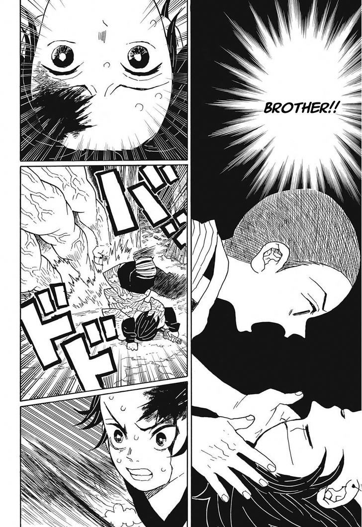 Demon Slayer: Kimetsu no Yaiba Chapter 7 - Page
