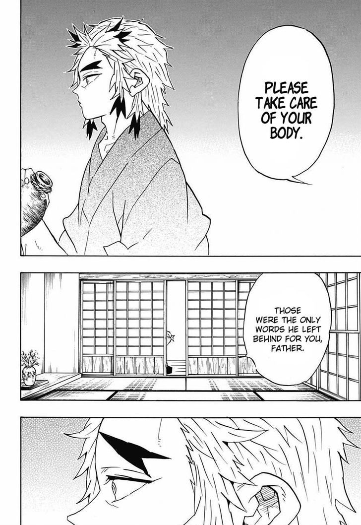 Demon Slayer: Kimetsu no Yaiba Chapter 69 - Page