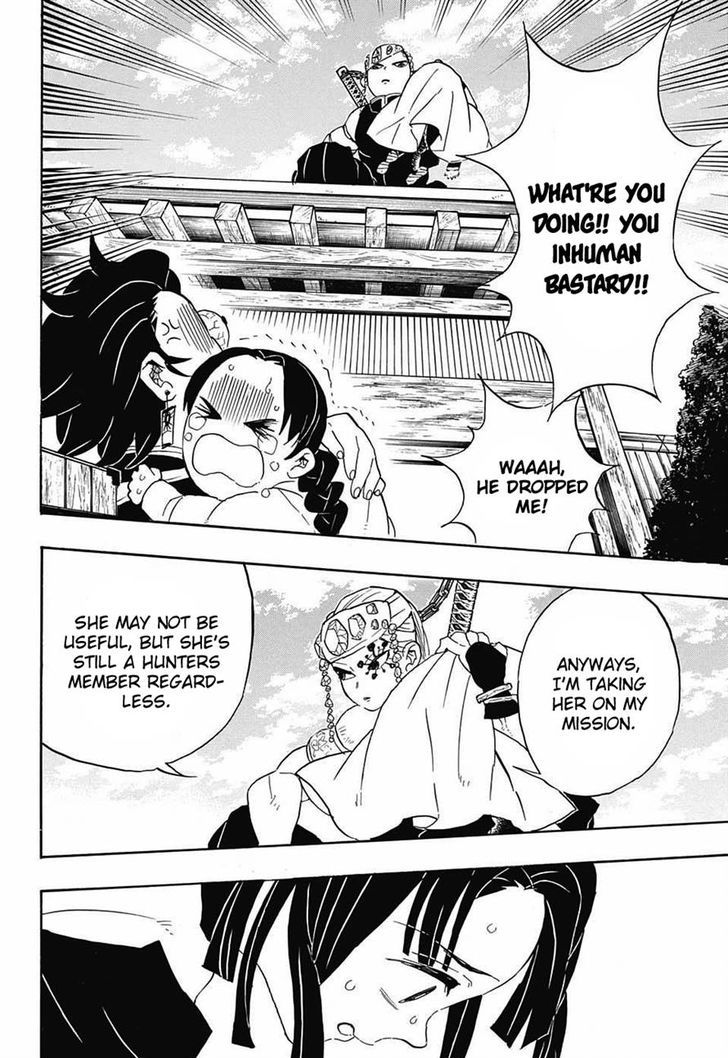 Demon Slayer: Kimetsu no Yaiba Chapter 70 - Page