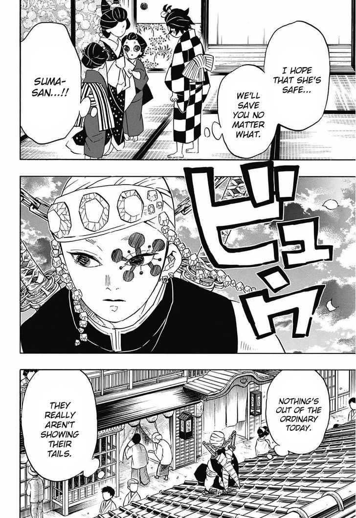Demon Slayer: Kimetsu no Yaiba Chapter 72 - Page