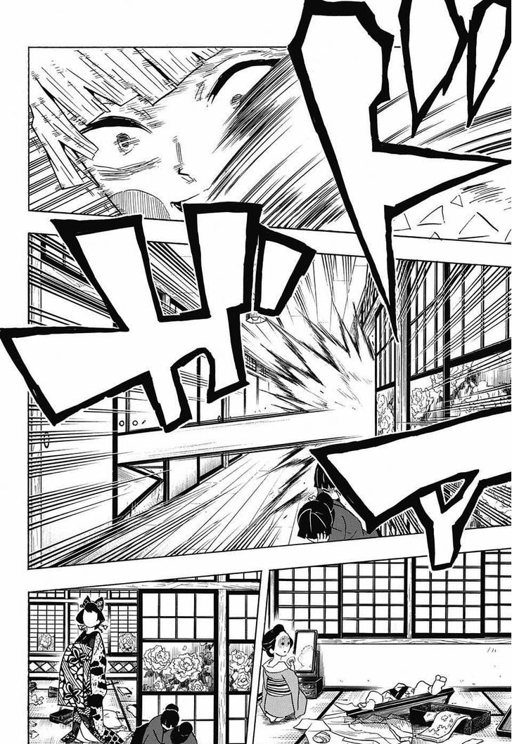 Demon Slayer: Kimetsu no Yaiba Chapter 74 - Page
