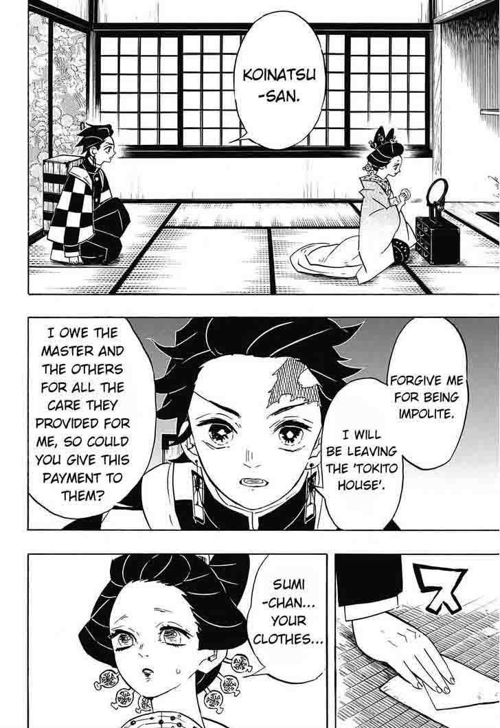 Demon Slayer: Kimetsu no Yaiba Chapter 75 - Page