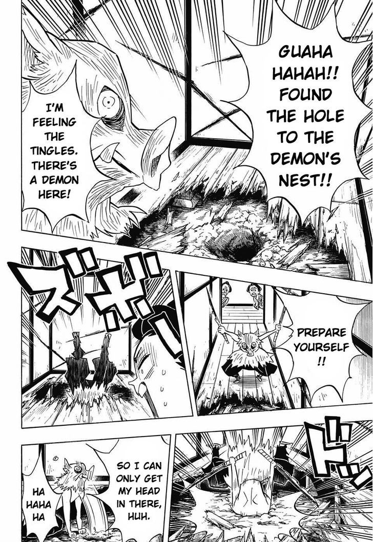 Demon Slayer: Kimetsu no Yaiba Chapter 78 - Page