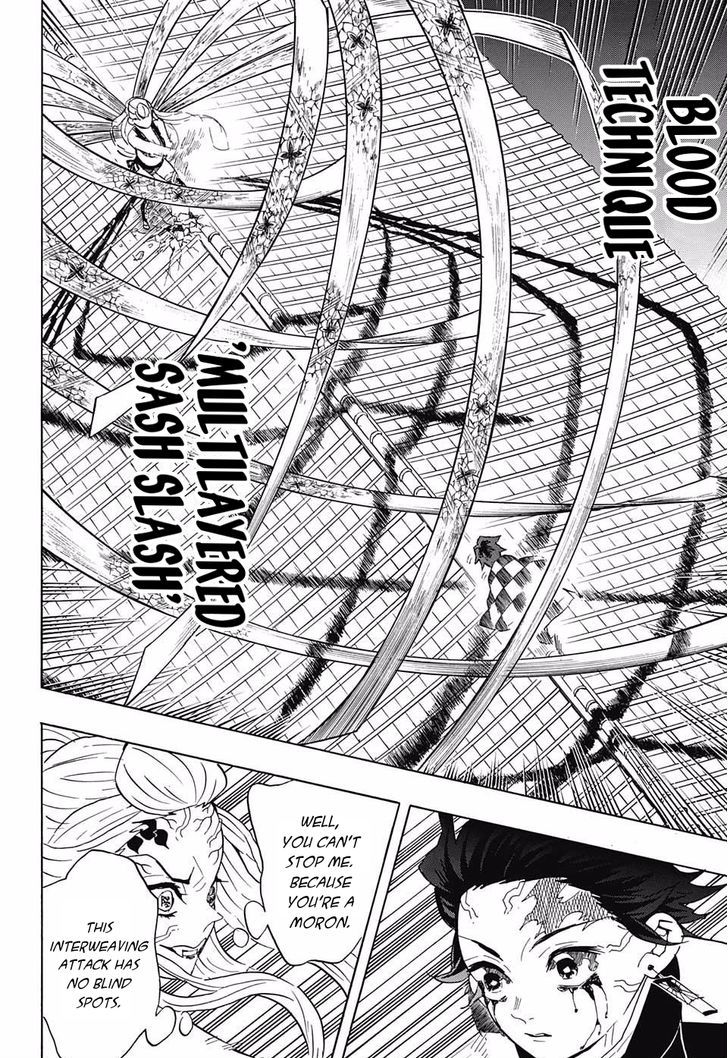 Demon Slayer: Kimetsu no Yaiba Chapter 81 - Page