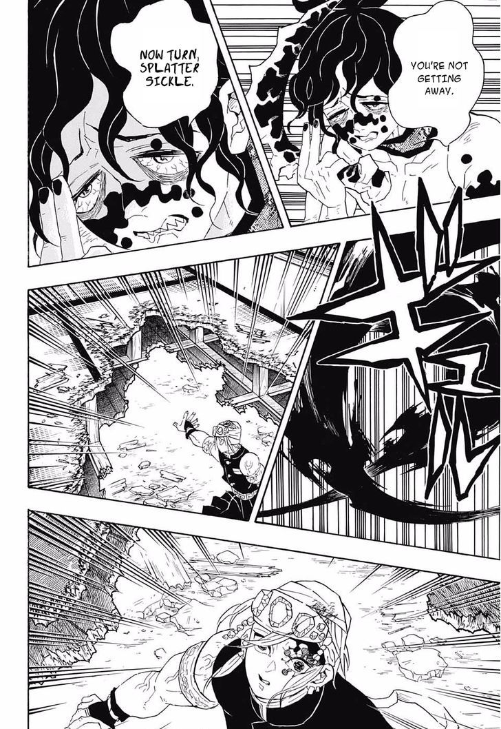 Demon Slayer: Kimetsu no Yaiba Chapter 86 - Page