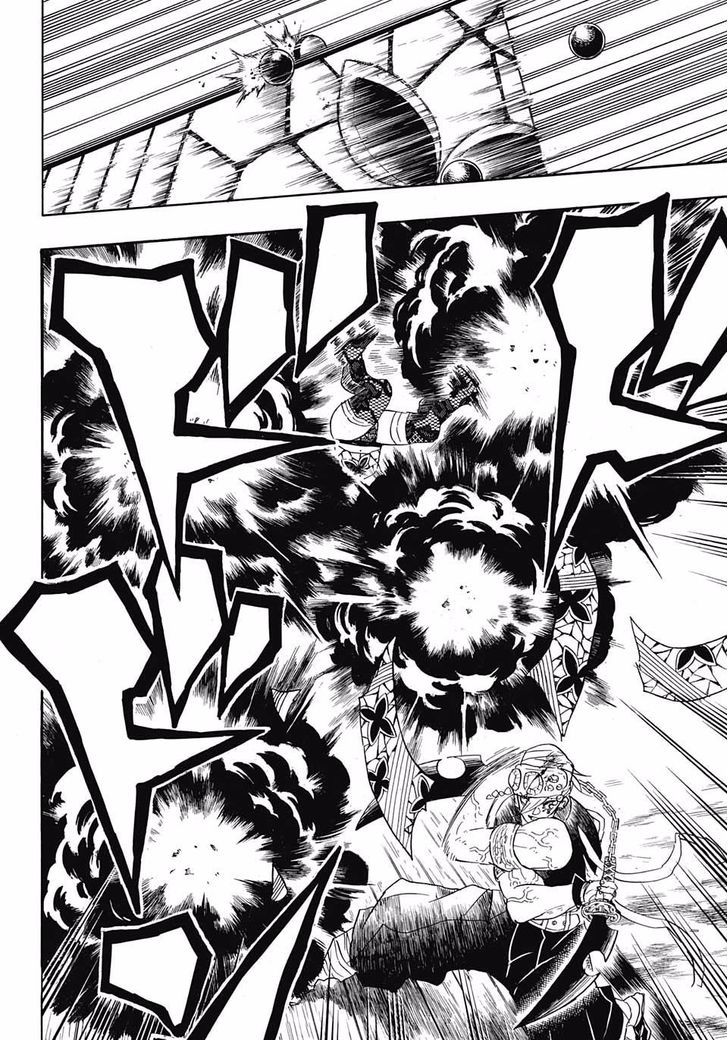 Demon Slayer: Kimetsu no Yaiba Chapter 87 - Page