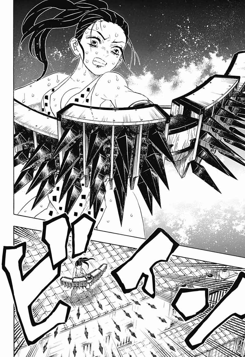 Demon Slayer: Kimetsu no Yaiba Chapter 89 - Page