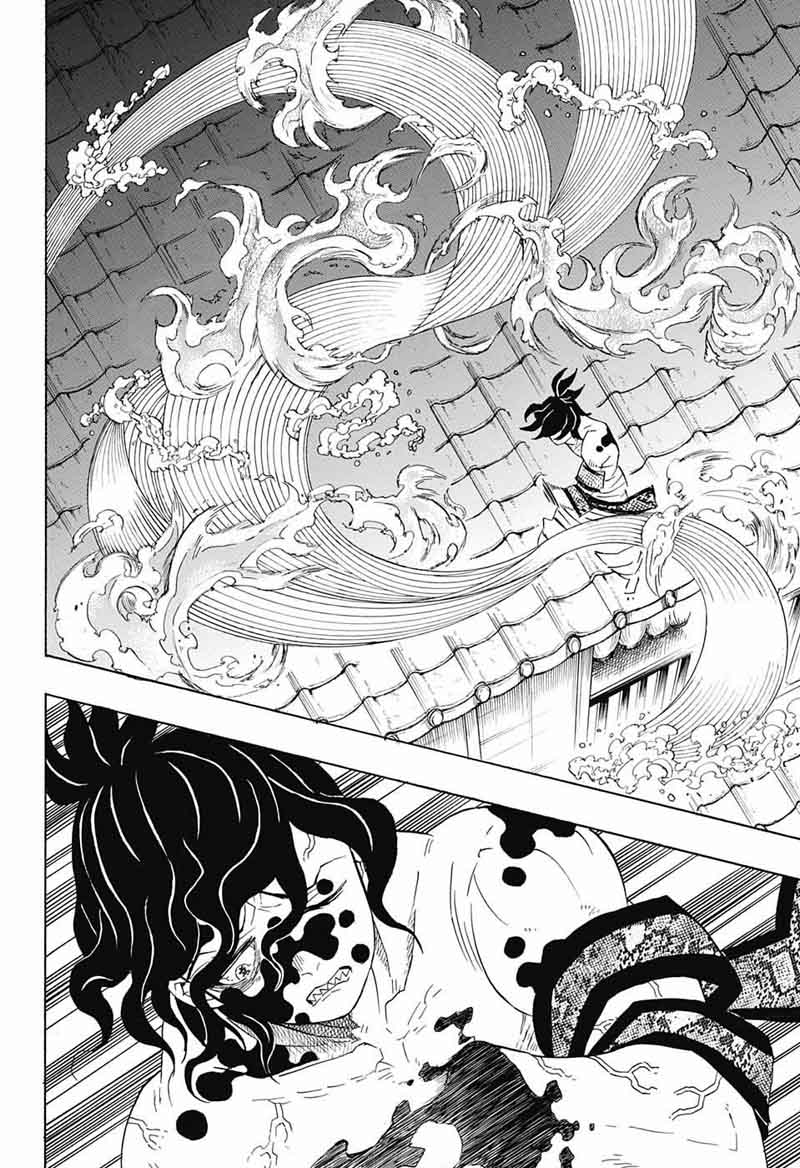 Demon Slayer: Kimetsu no Yaiba Chapter 90 - Page