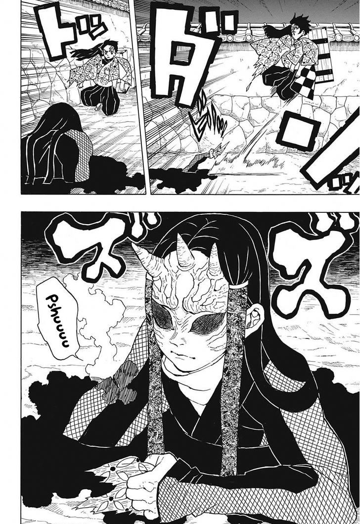Demon Slayer: Kimetsu no Yaiba Chapter 10 - Page