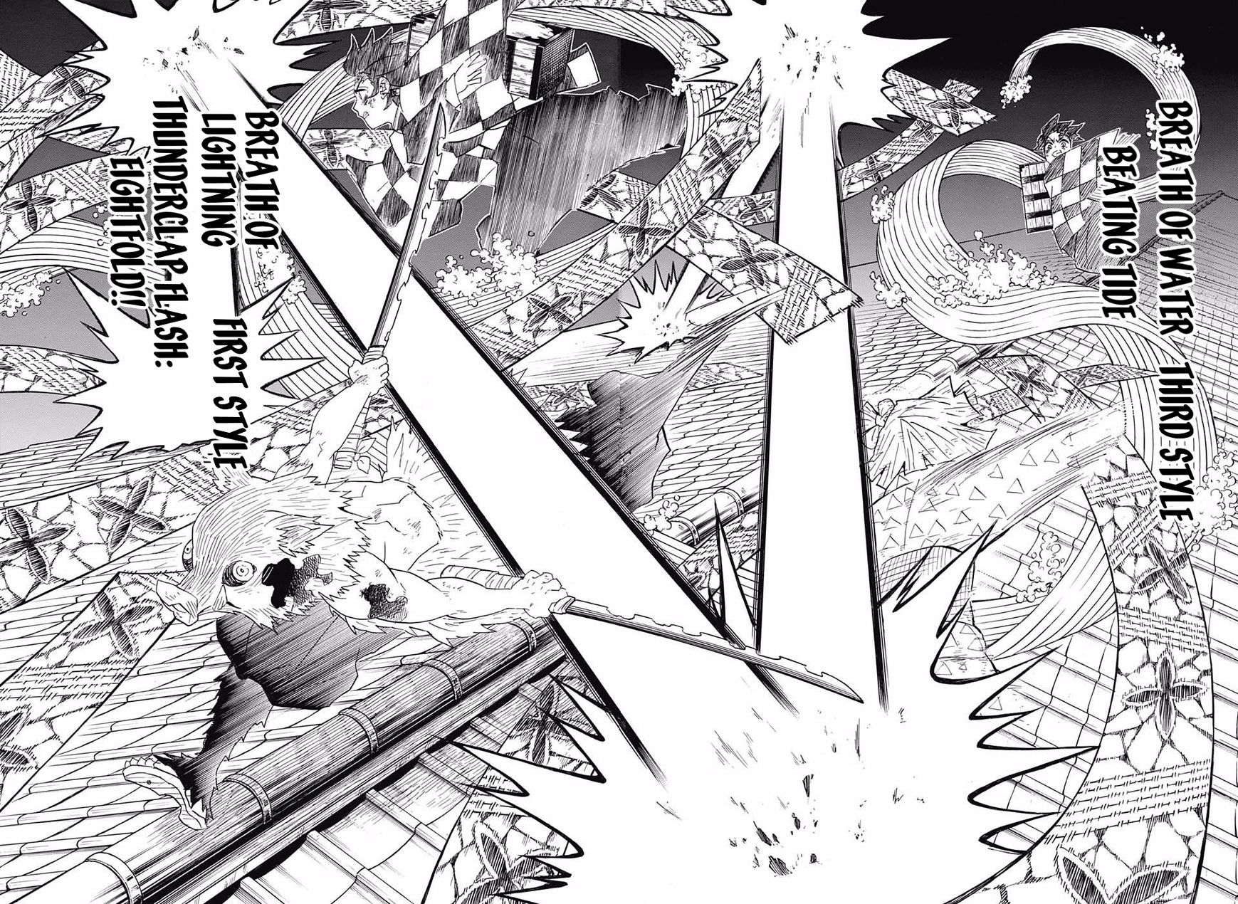 Demon Slayer: Kimetsu no Yaiba Chapter 91 - Page