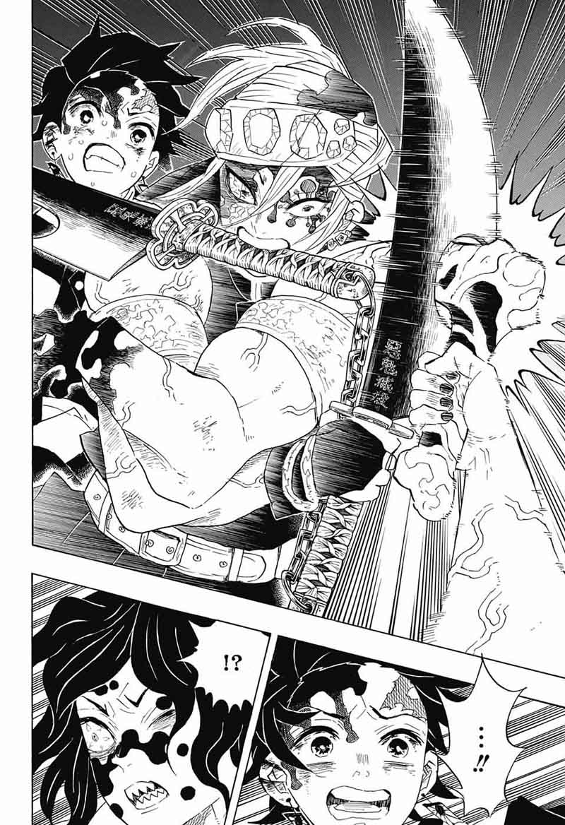 Demon Slayer: Kimetsu no Yaiba Chapter 93 - Page