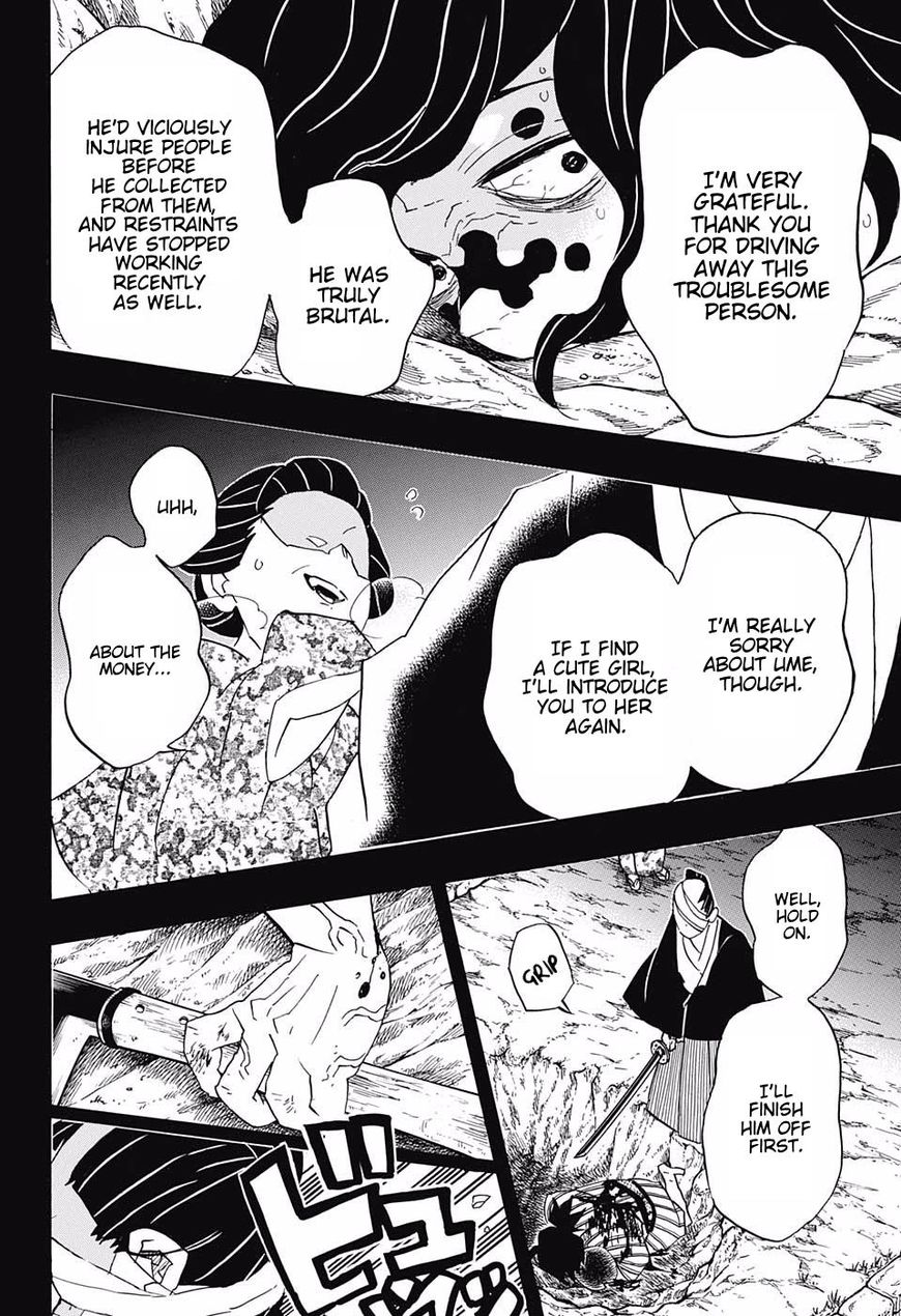 Demon Slayer: Kimetsu no Yaiba Chapter 96 - Page