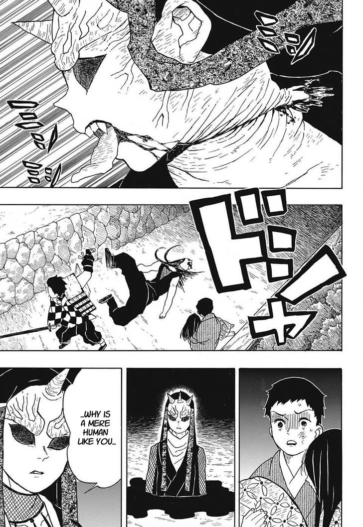 Demon Slayer: Kimetsu no Yaiba Chapter 11 - Page