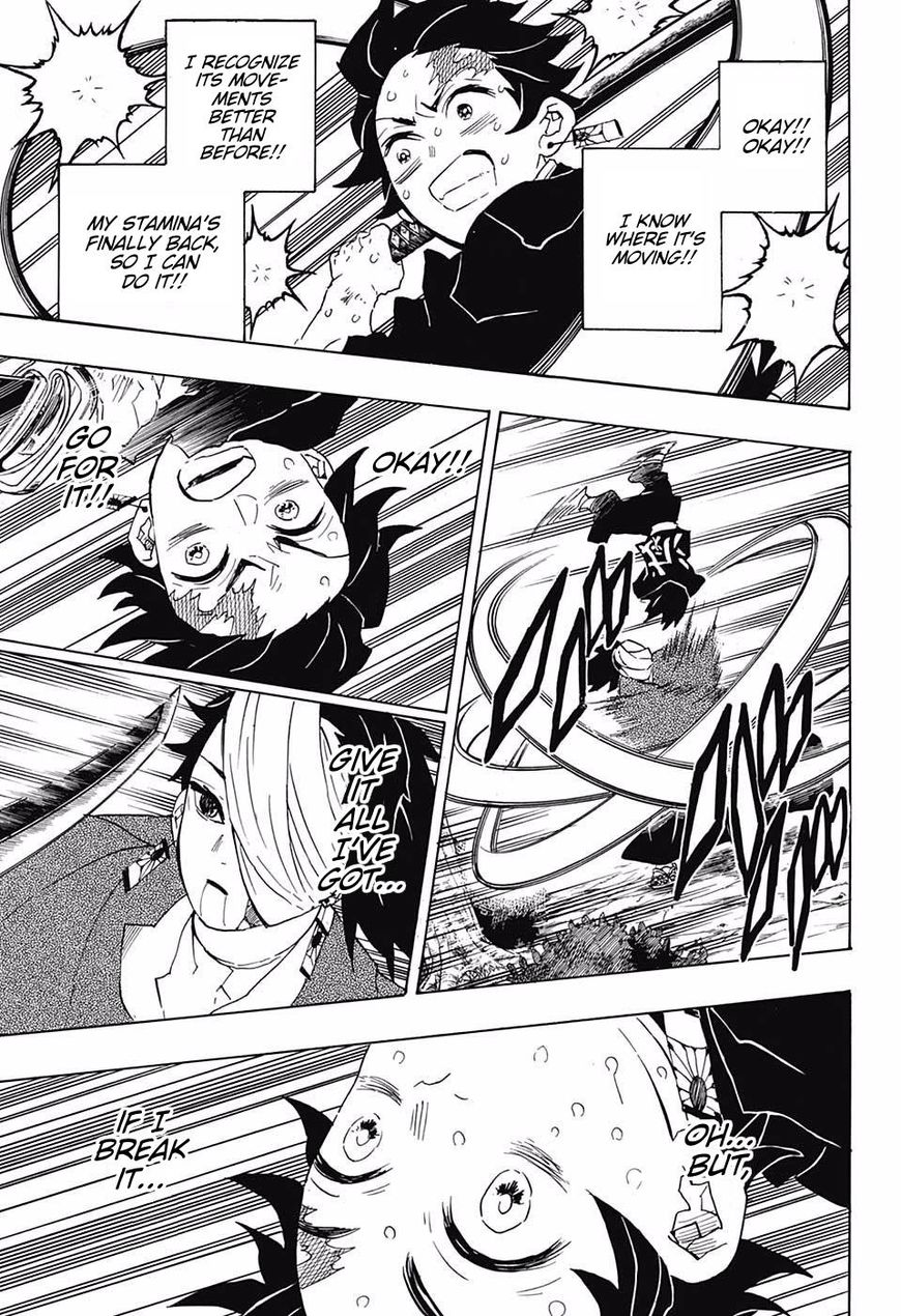 Demon Slayer: Kimetsu no Yaiba Chapter 104 - Page