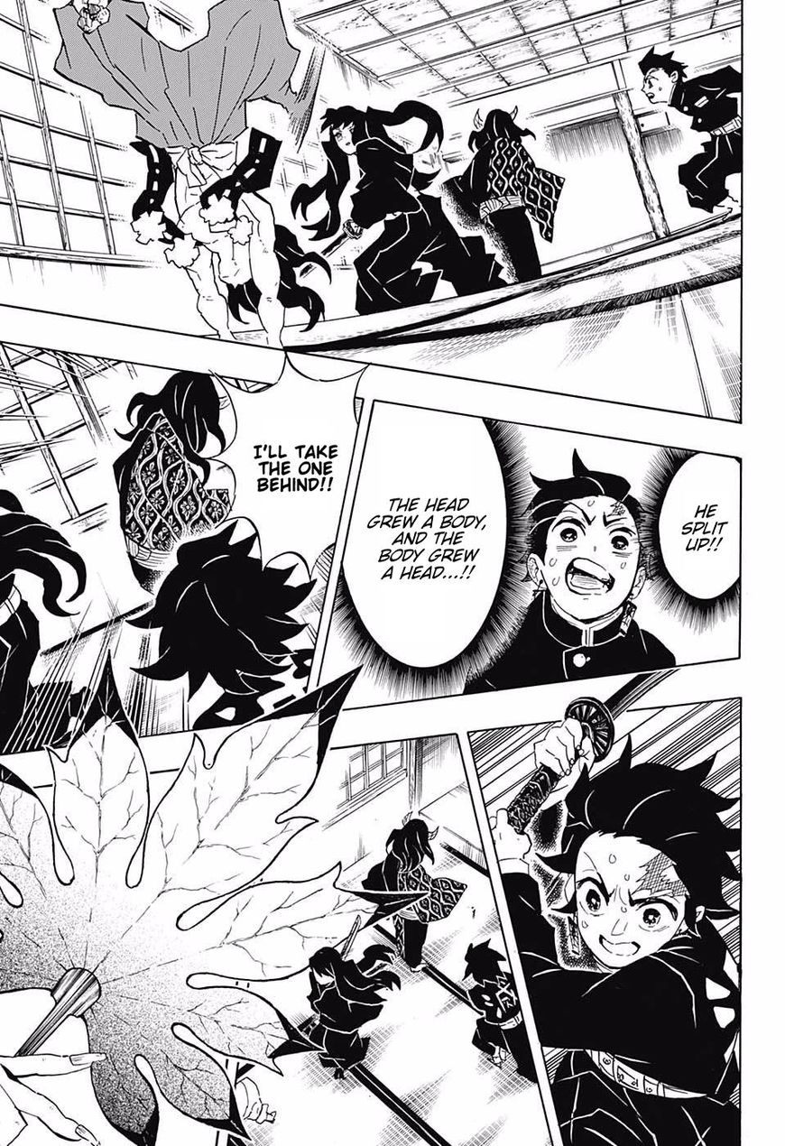 Demon Slayer: Kimetsu no Yaiba Chapter 106 - Page