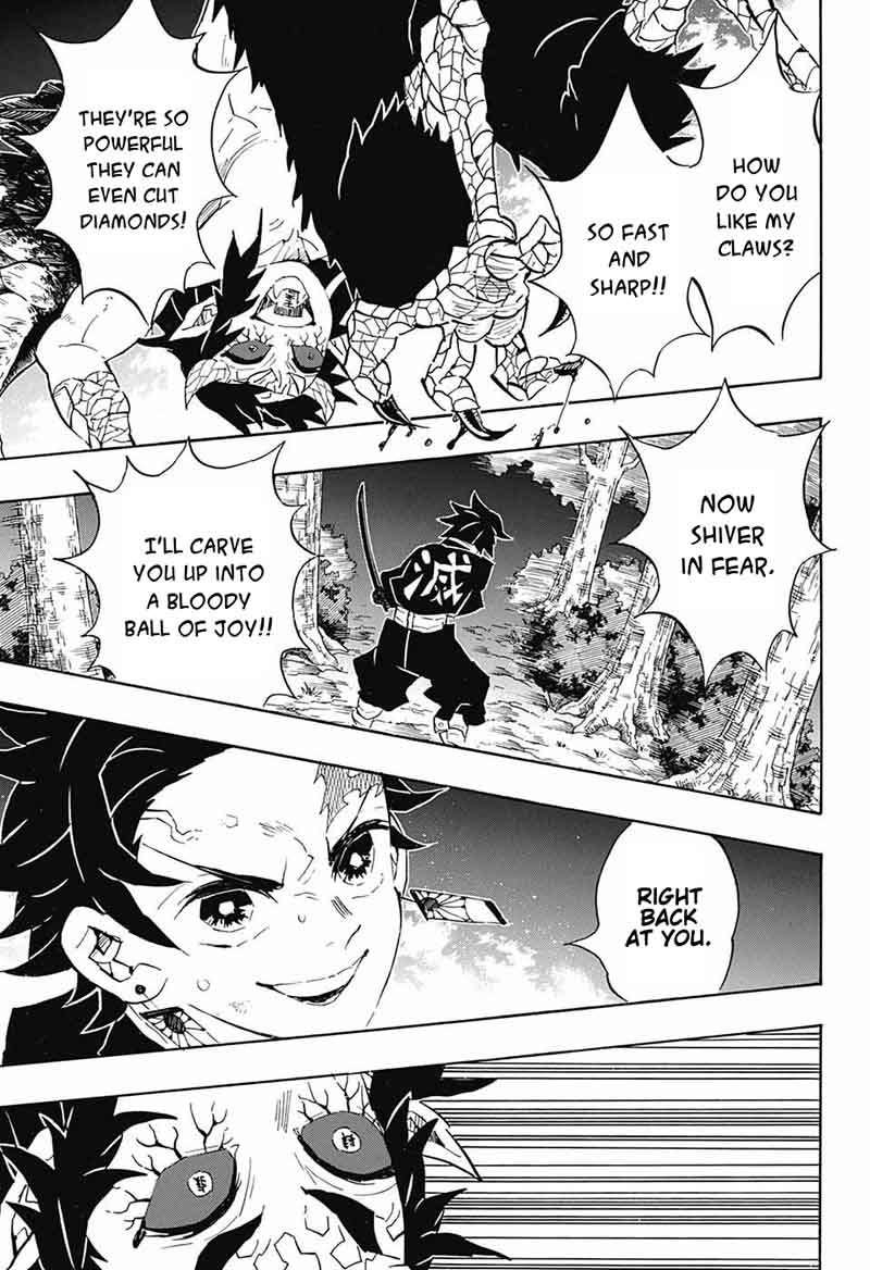 Demon Slayer: Kimetsu no Yaiba Chapter 108 - Page