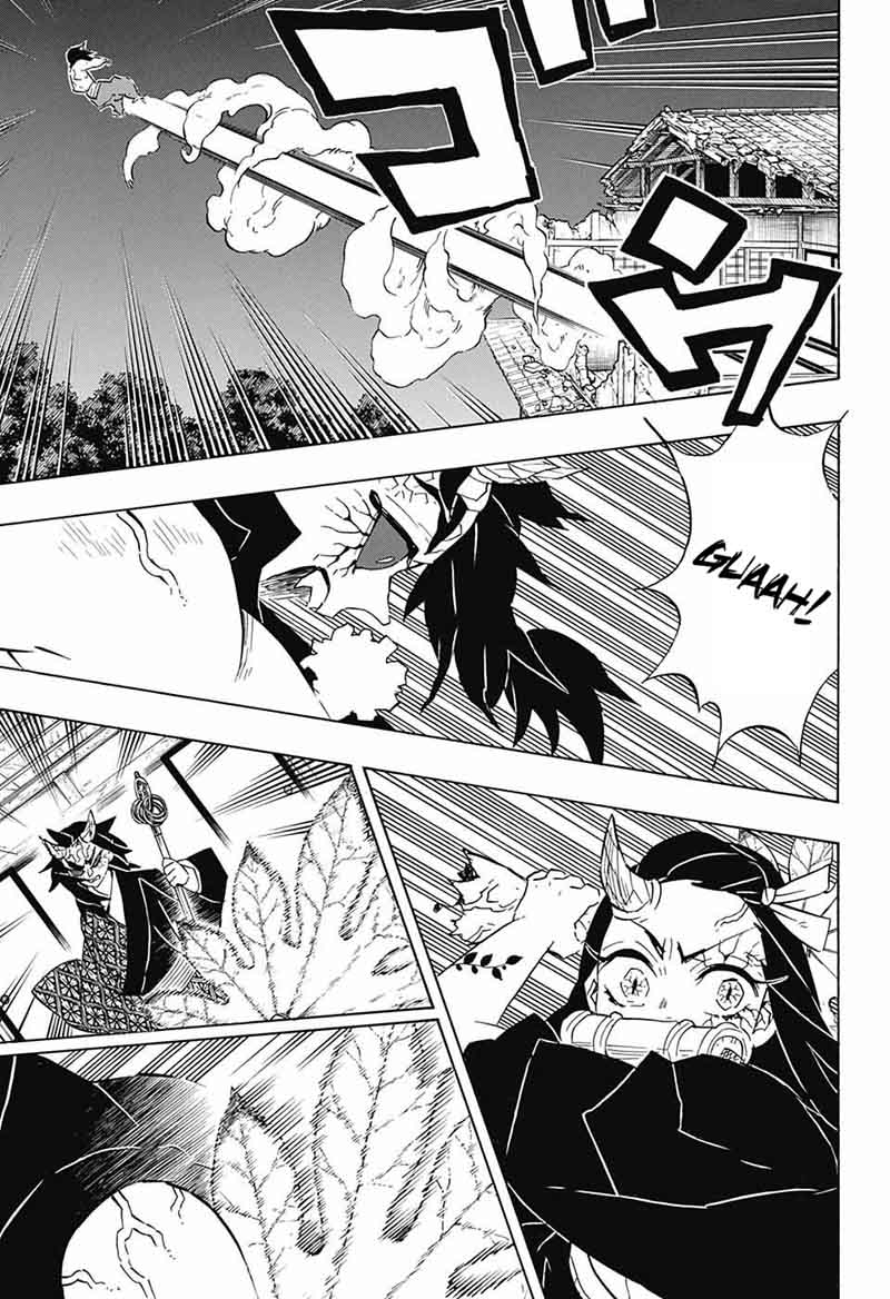 Demon Slayer: Kimetsu no Yaiba Chapter 109 - Page