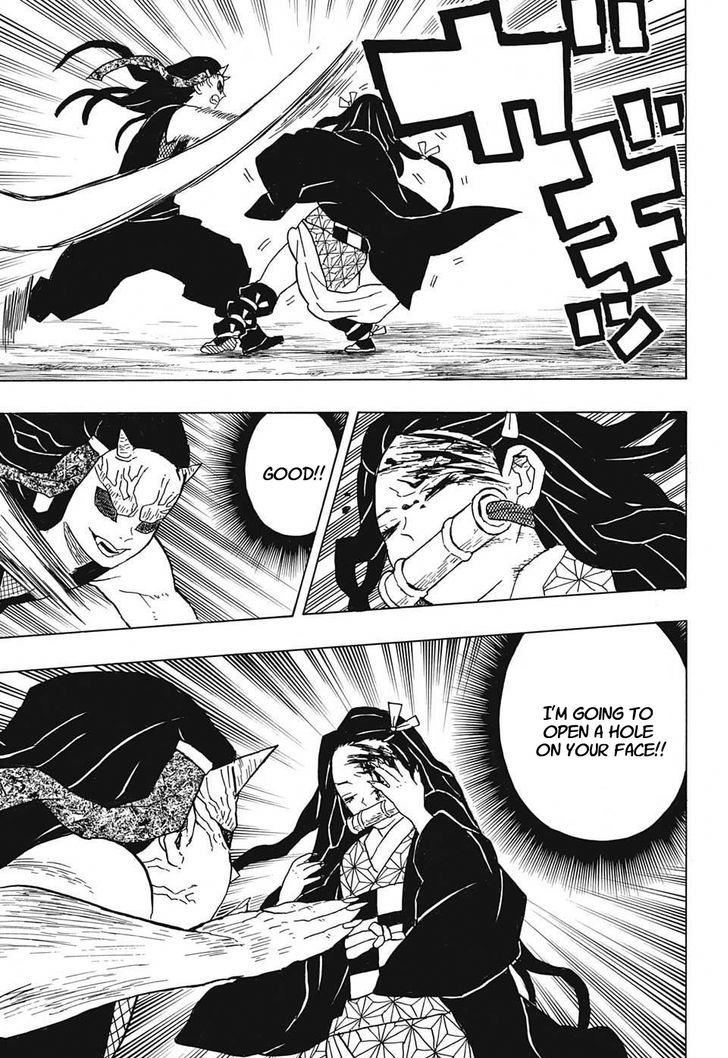Demon Slayer: Kimetsu no Yaiba Chapter 12 - Page