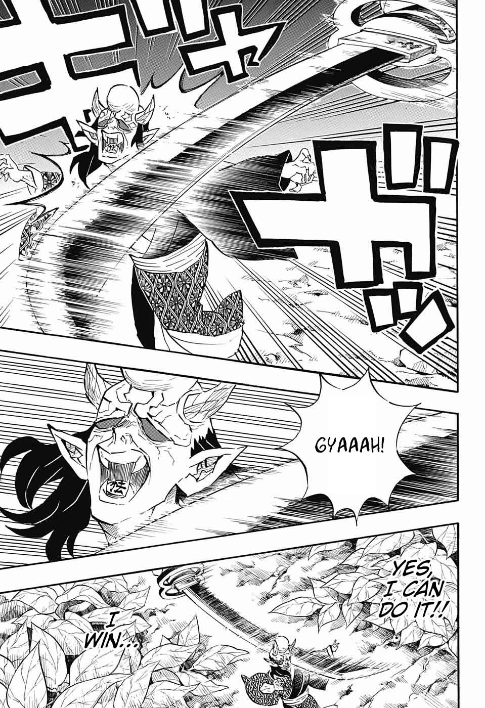 Demon Slayer: Kimetsu no Yaiba Chapter 114 - Page