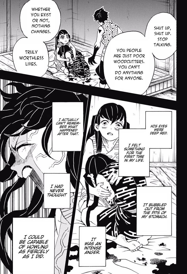 Demon Slayer: Kimetsu no Yaiba Chapter 118 - Page