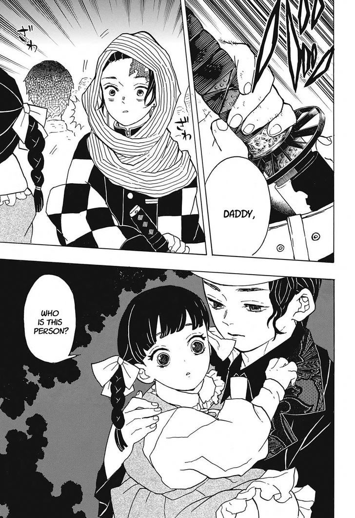 Demon Slayer: Kimetsu no Yaiba Chapter 13 - Page