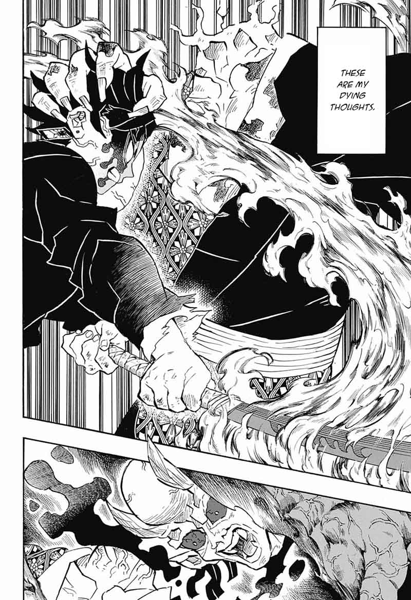 Demon Slayer: Kimetsu no Yaiba Chapter 126 - Page
