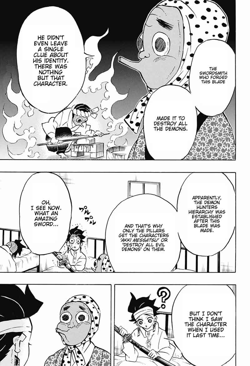 Demon Slayer: Kimetsu no Yaiba Chapter 129 - Page