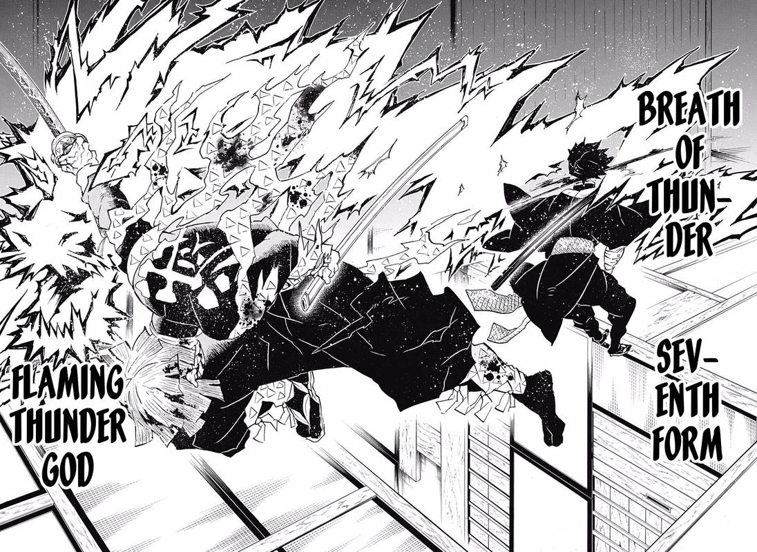 Demon Slayer: Kimetsu no Yaiba Chapter 145 - Page