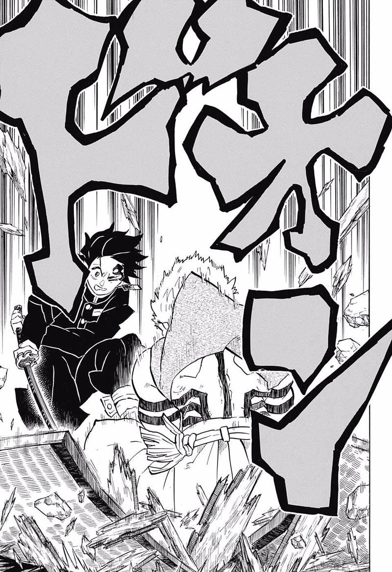 Demon Slayer: Kimetsu no Yaiba Chapter 146 - Page