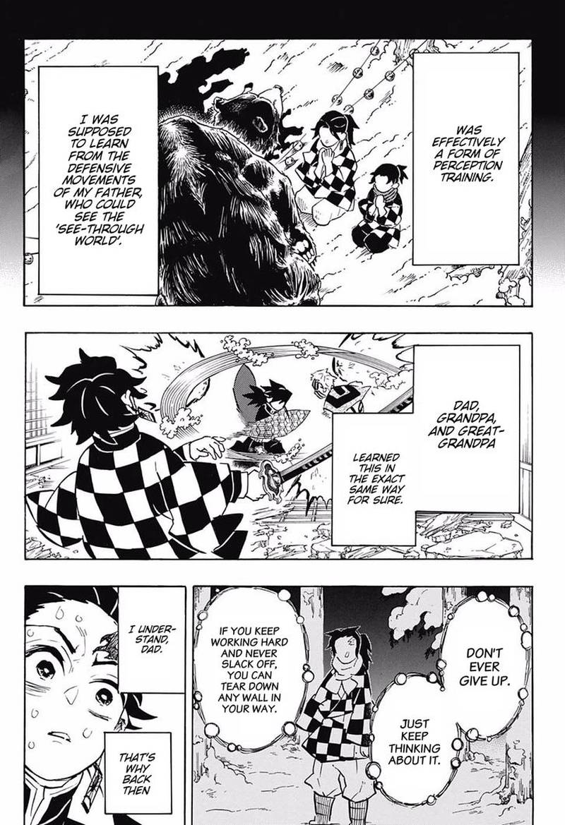 Demon Slayer: Kimetsu no Yaiba Chapter 151 - Page