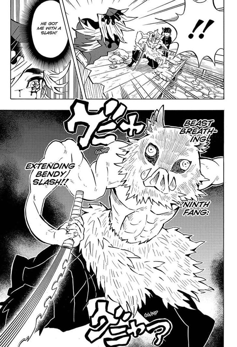 Demon Slayer: Kimetsu no Yaiba Chapter 159 - Page