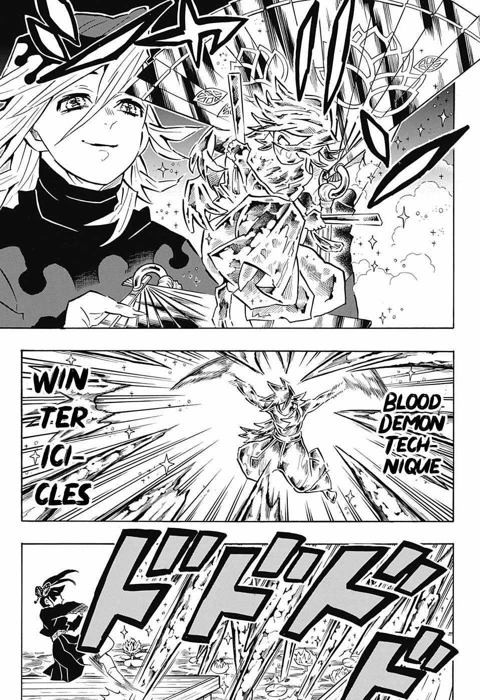 Demon Slayer: Kimetsu no Yaiba Chapter 161 - Page