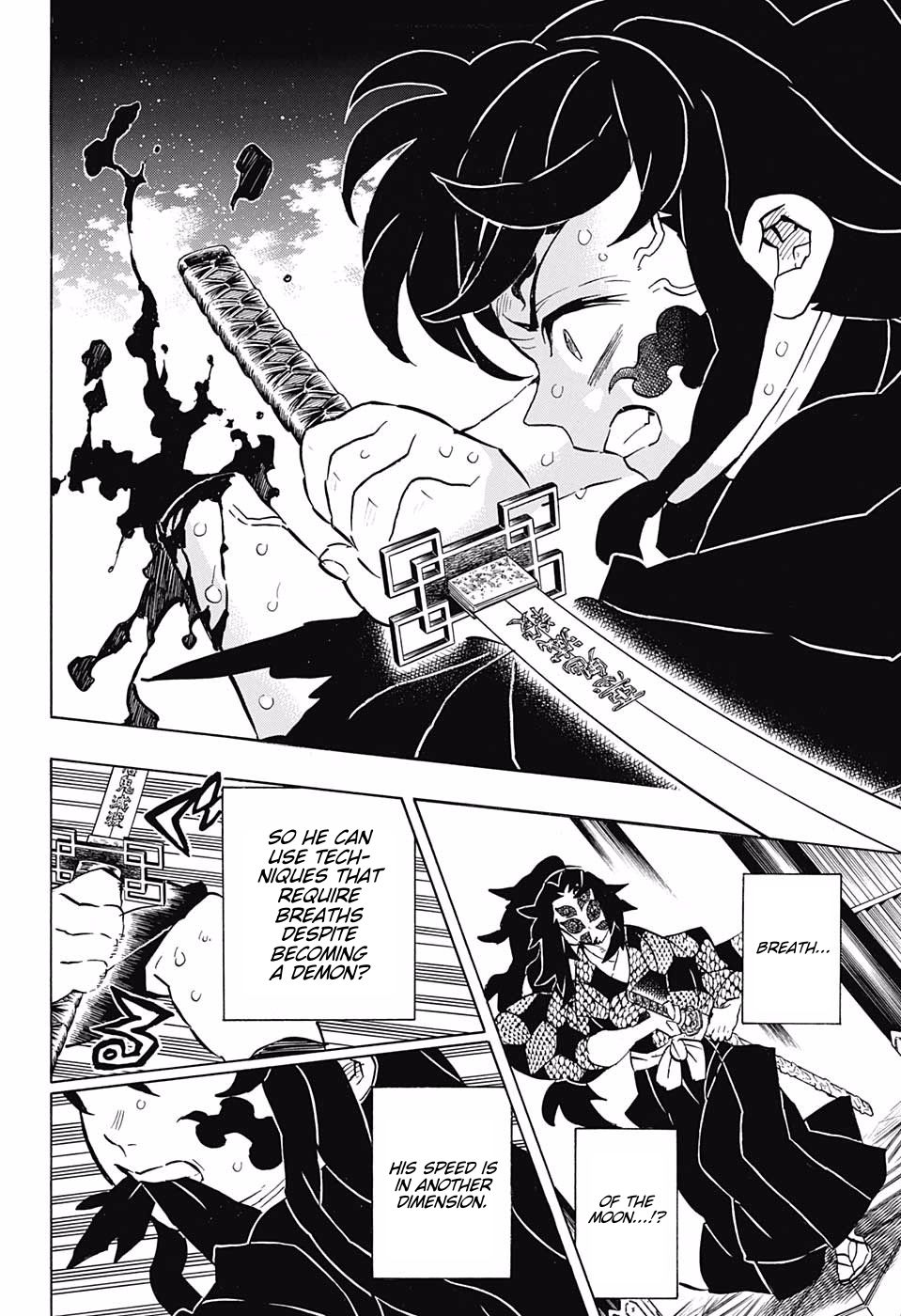 Demon Slayer: Kimetsu no Yaiba Chapter 165 - Page