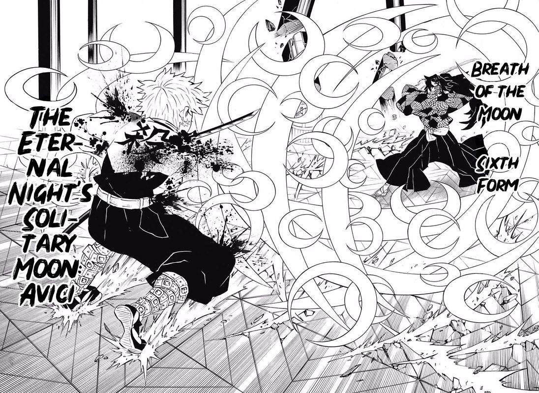 Demon Slayer: Kimetsu no Yaiba Chapter 167 - Page