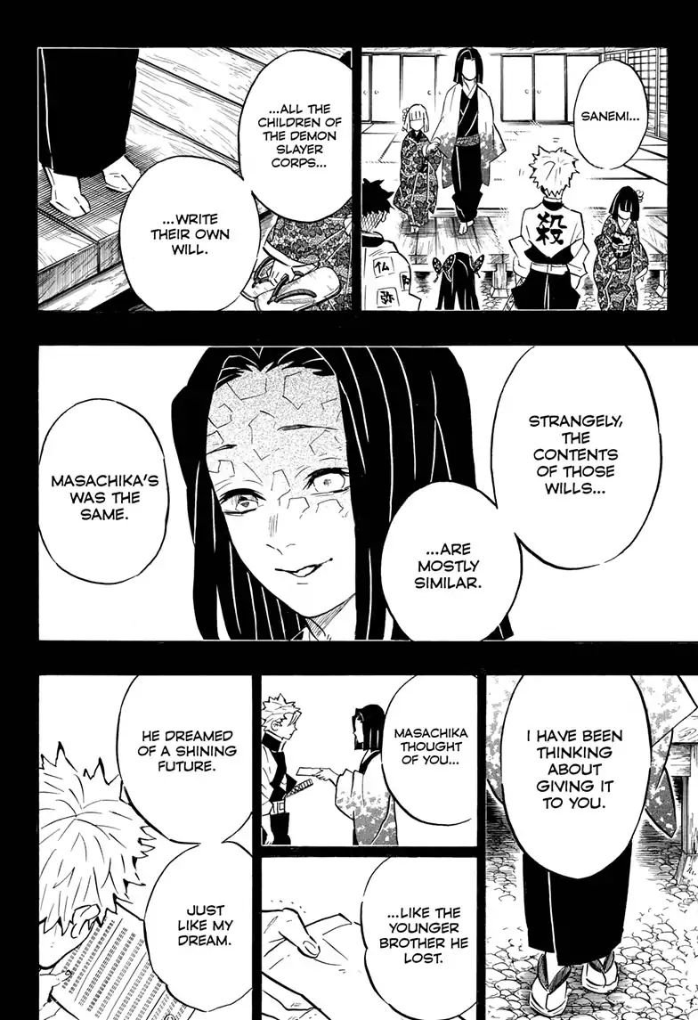Demon Slayer: Kimetsu no Yaiba Chapter 168 - Page