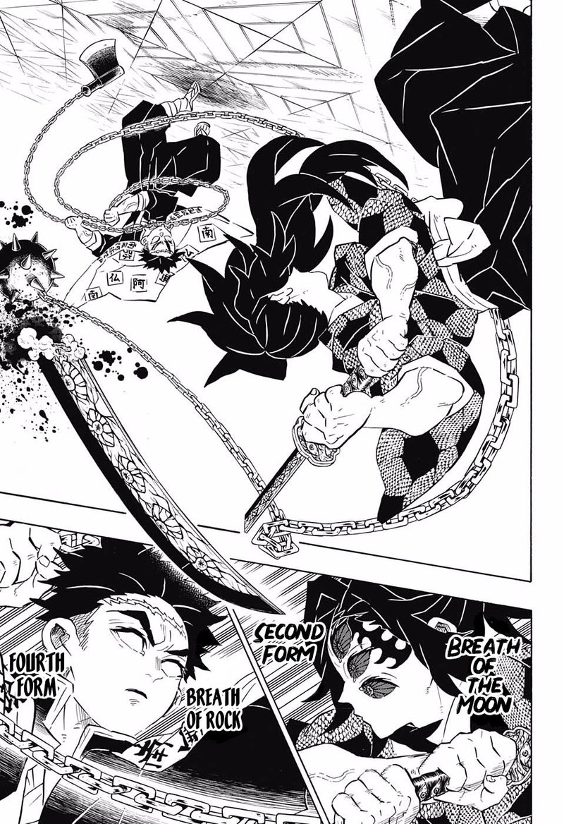 Demon Slayer: Kimetsu no Yaiba Chapter 169 - Page